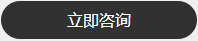 ul電子線(xiàn)