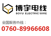電子線(xiàn)品牌